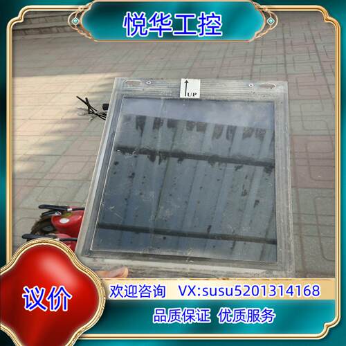 原装迅达电梯多媒体液晶显示器EHCL-120C电梯配件议