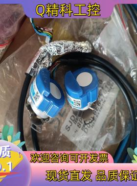 现货全新多摩川TS6014N135 SN, J97051, 全新