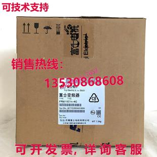 11KW 变频器 供应适用于FRN11E1S 60Hz 原装 50Hz 380V
