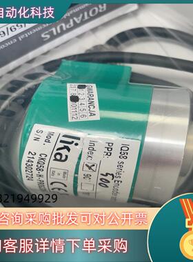 现货CKQ58-H-PROGZCW415RL1