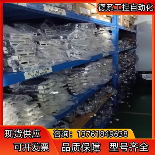 伺服电机MHMF012L1V2M MSMF012L1U2