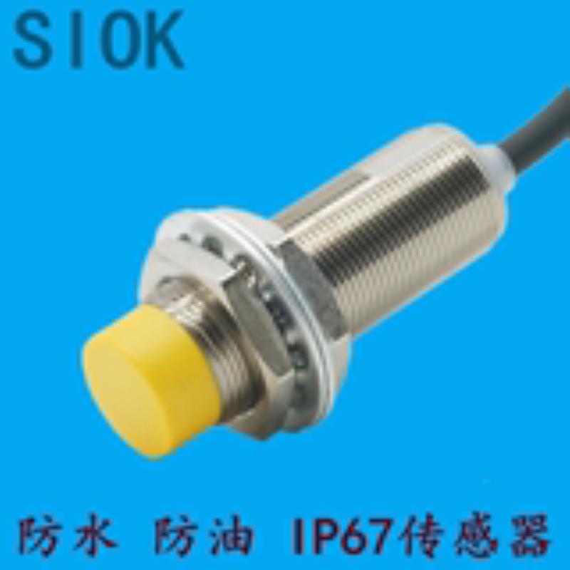 SIOK传感器LG8-S1850-3D1LG8-S18-3D1接近开关IN8-M1850-1议价