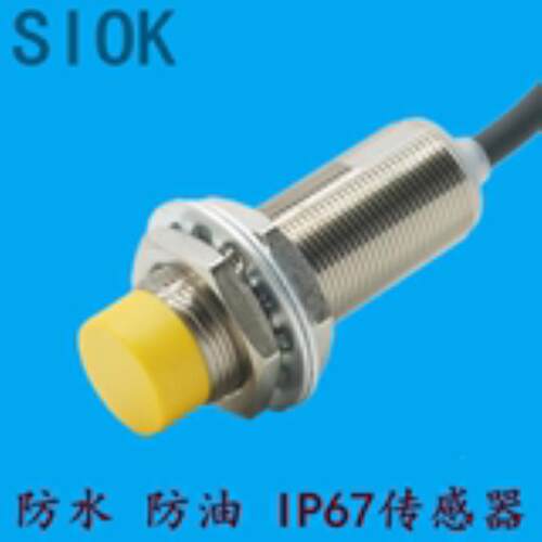 SIOK传感器LG8-S1850-3D1LG8-S18-3D1接近开关IN8-M1850-1议价