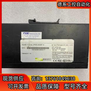 48V Lantech 0005T 型号IPES