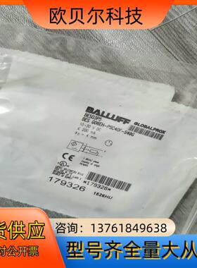 全新原装BES03P5巴鲁夫BES G06EH-PSC40F