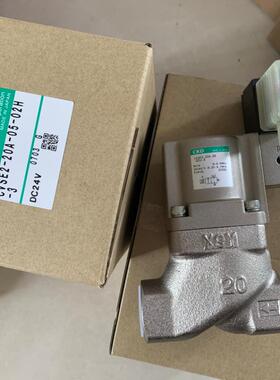 CKD冷却液阀CVSE2-20A-05-02H-3 DC24V CVSE2-20A-05-03R-3议价