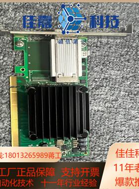 Mellanox MCX455A-ECAT ConnectX