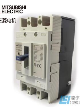 断路器 NFC60-CMXA 2P 3P 15A 20A 25A 30A 32A 40A 50A 60A议价