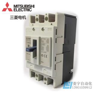 25A NFC60 15A 断路器 30A 50A 40A CMXA 60A议价 32A 20A