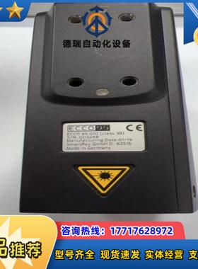 SmartRay ECCO 95.010 3B工业相机 德国议价