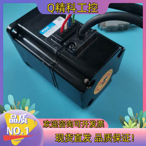 现货富士伺服电机 GYS201DC1-CA