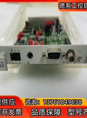 EMG纠偏控制器 ADU 02.2，板卡，插件，全新原装