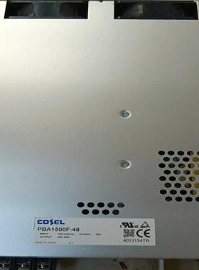 （设备配件）Cosel科索PBA1500F-48 开关电源  48V成色