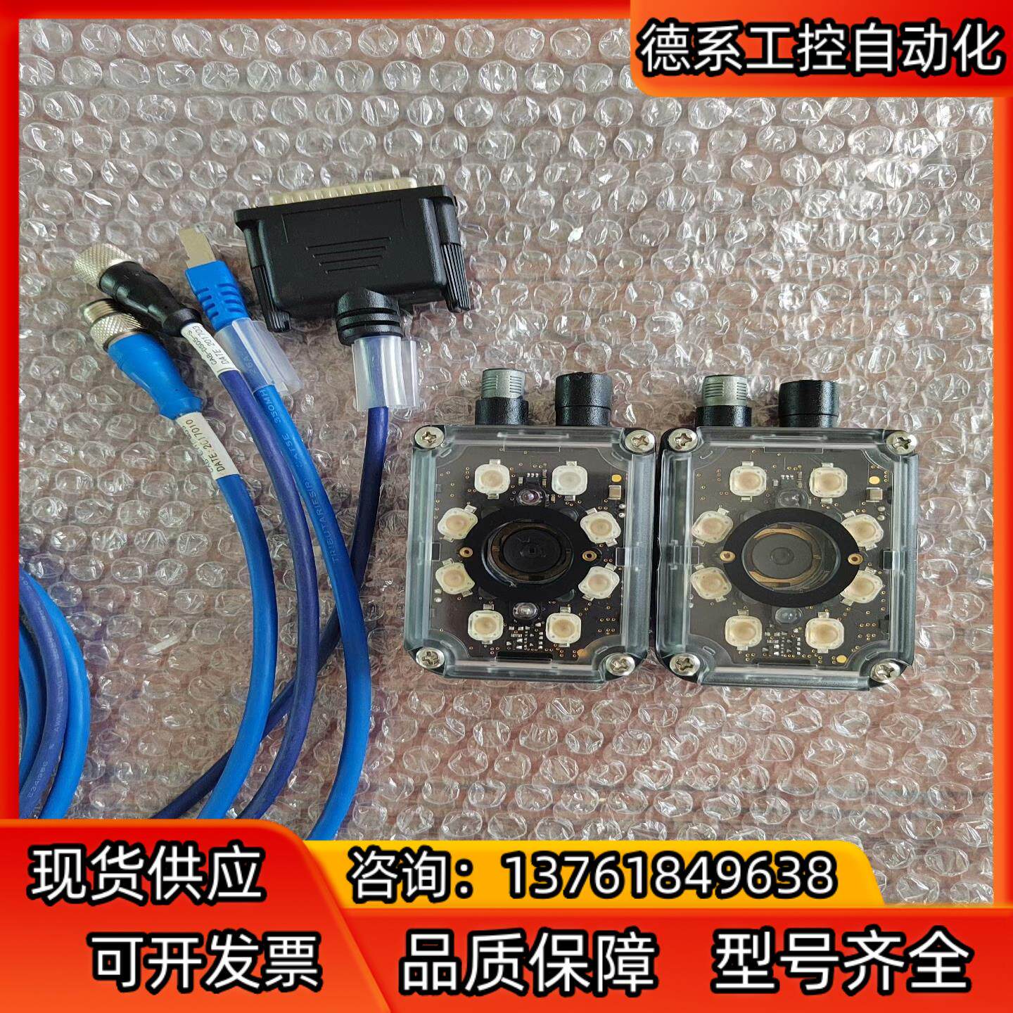 …捷力达…型号……MATRIX300N435-010