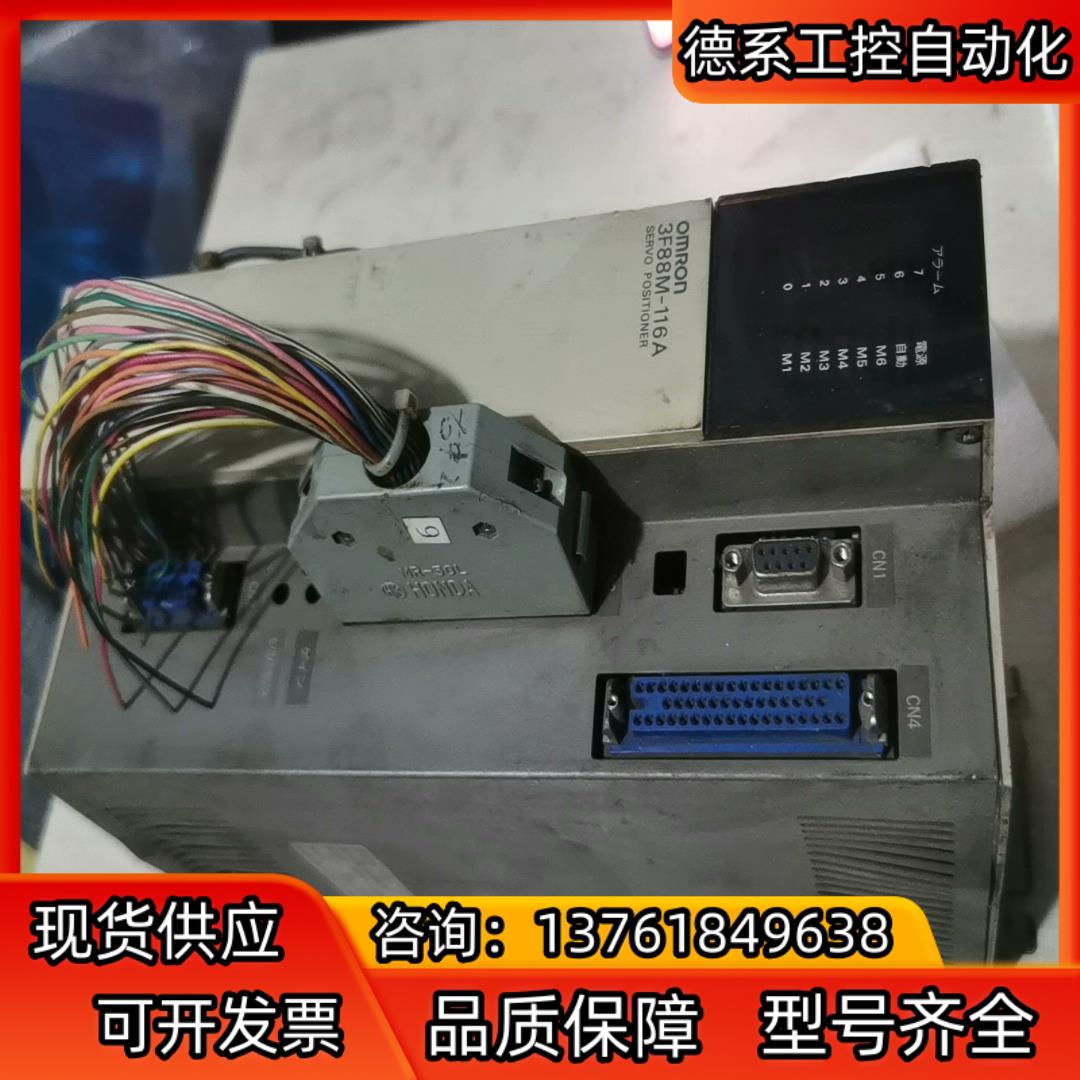 驱动器3F88M-116A议价