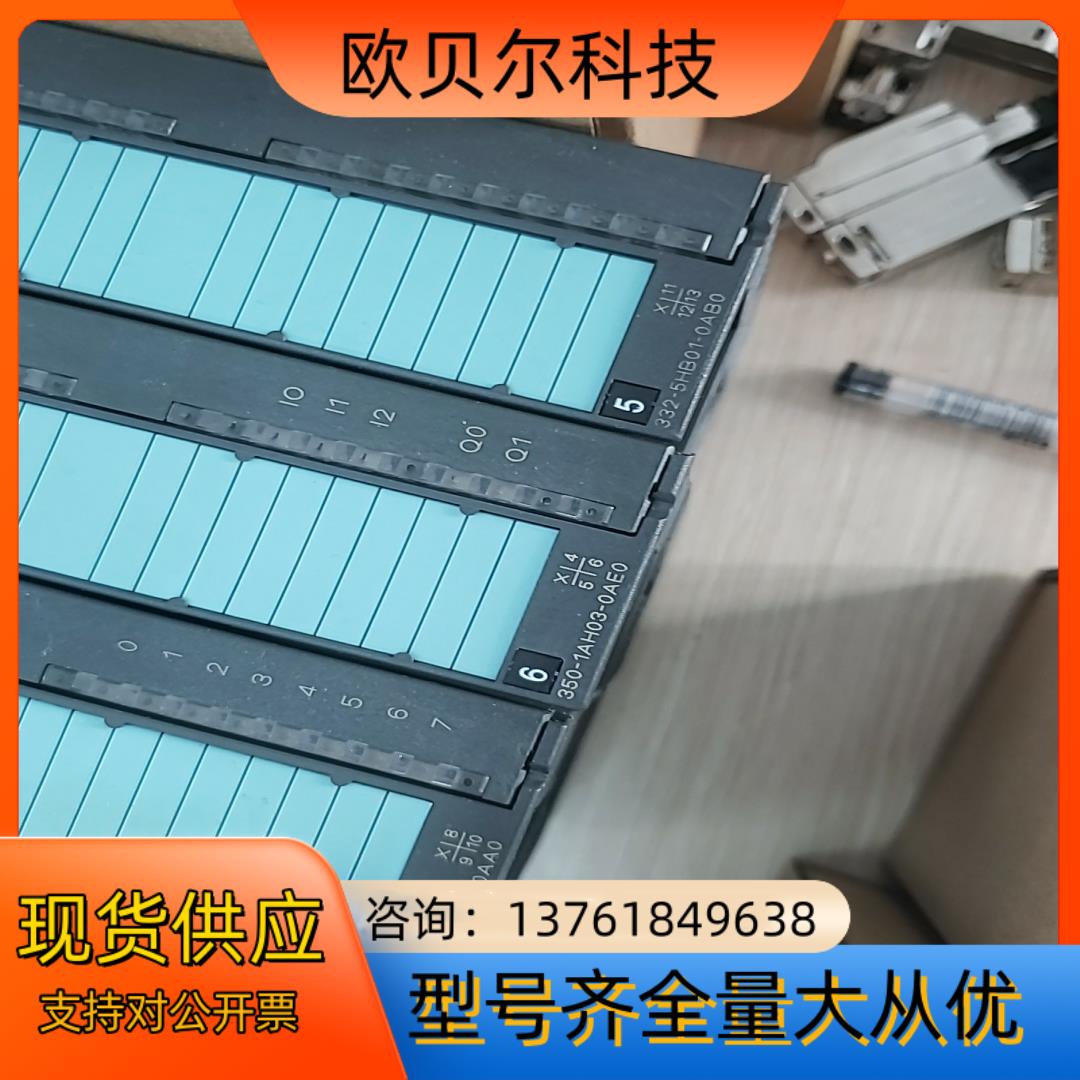 323-1BH01,350-1AA03,322-5BH01,