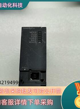 现货Q02HCPU