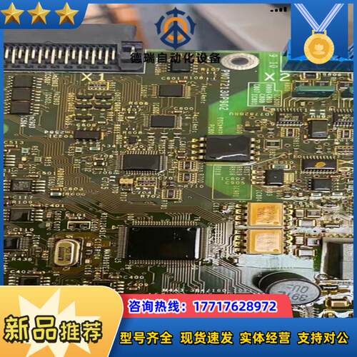 3D658185 G001  ; HH全新3D6581议价