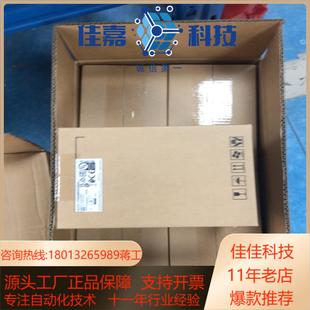 全新台达变频器VFD5A5MS43ANSAA，刚出厂