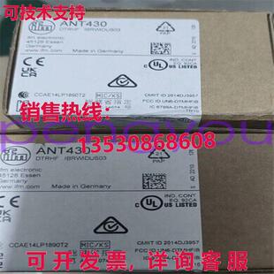ANT430 IFM ANT430库存现货