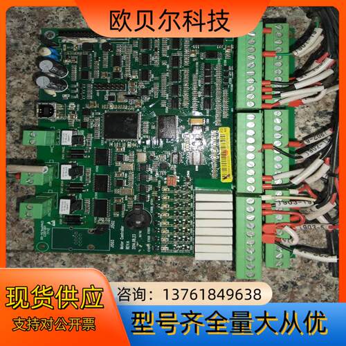 蓝海华腾变频器主板，24T373HAC1，开山永磁空压机变频