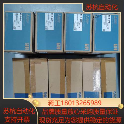 MR-JE-200B1900HG-SN152J-S100