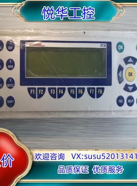 rommel p150rommelrt30v15议价