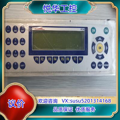 rommel p150rommelrt30v15议价