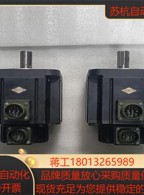 汇川 伺服电机  MS1H3-13C15CB-U331Z