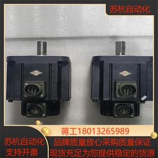 13C15CB MS1H3 U331Z 伺服电机 汇川