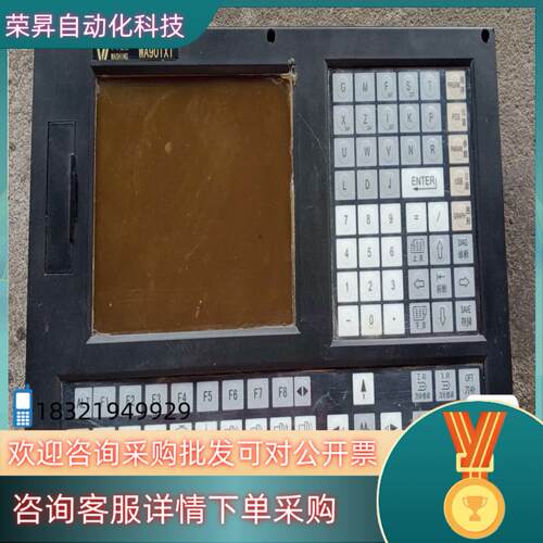 现货华兴901XT数控系统成色功能