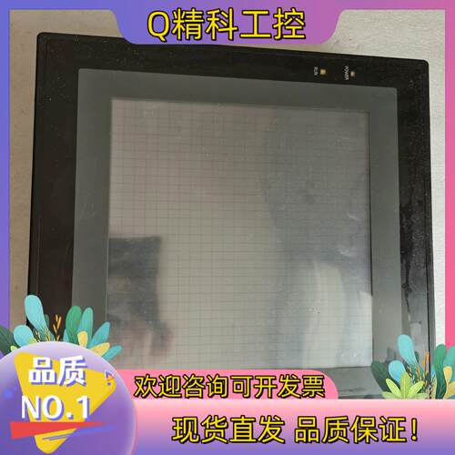 现货触摸屏NT631C-ST151B-EV2挂耳处有裂纹了