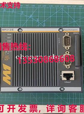 原装供应MP213/E 逻辑控制器模块
