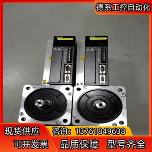 信捷1.5KW 485通讯 DS3E－21P5－PFA