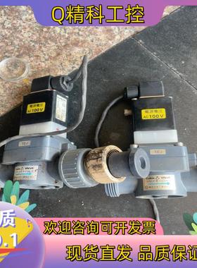 现货BURKERT宝德电磁阀00042045