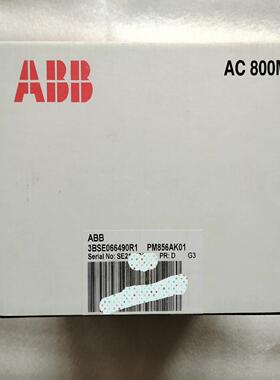 PM856AK01   模块控制器，全新原装，议