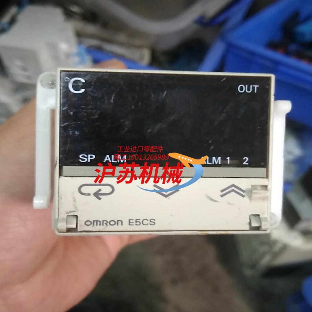 原装正品温控器E5CS-RTU-W