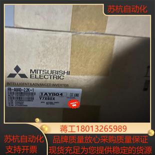 全新原装 22K A840 现货 三菱变频器FR