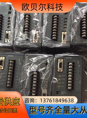 RKD514L-C东方五相步进驱动器可调细分倍率成色