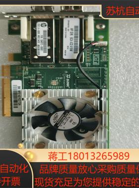 光纤卡16G双口HBA卡QLE2662-hp