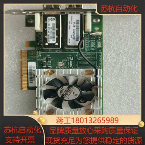 光纤卡16G双口HBA卡QLE2662-hp