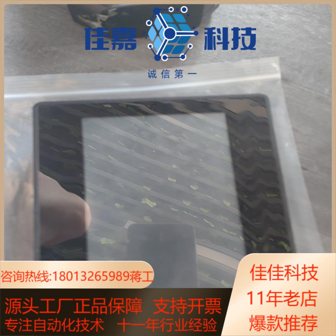 TURCK图尔克 TX107-CS200 件