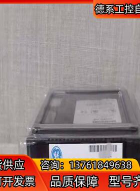 IC693MDL240 现货2个 模块