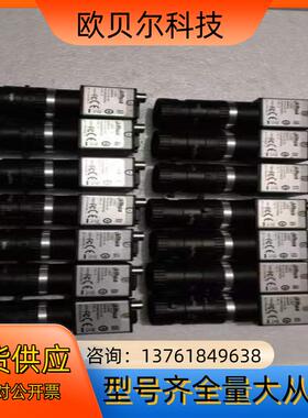 大华工业相机，型号A3504MG100，九成新。功能完好。有