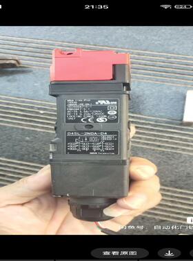 【汇生】OMRON D4SL-2NDA-D4 钥匙弯的，送给你自己去【议价】