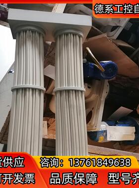 RENA热交换器115-50822-2650822/26-0