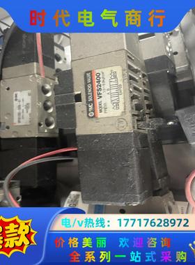全新原装电磁阀VFS2400 VFS2120-5GB-02议价