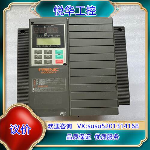 原装富士变频器FRN7.5G11S-4CX 7.5KW 380V议价