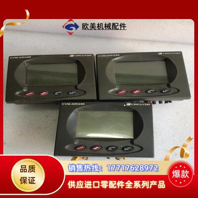 CVM-NRG96-ITF-RS485-C-F-MCVM-N议价