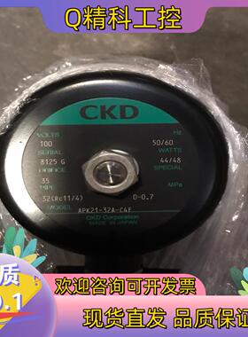 现货APK21-32A-C4F 电磁阀 全新未使用